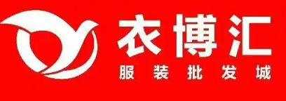 衣博匯女裝加盟