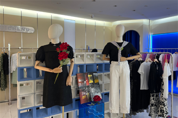 銳成國際女裝加盟