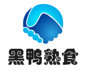 黑鴨熟食加盟