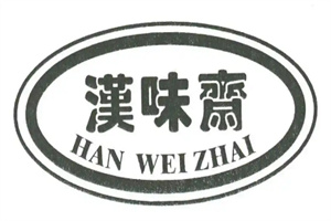 漢味齋牛肉加盟