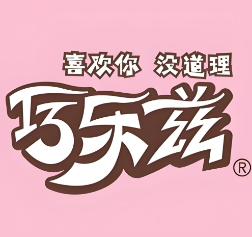 巧樂茲冰淇淋加盟