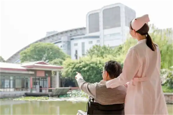 恩行健康養老加盟