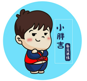 小胖吉魚湯米線加盟