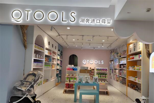 蔻兔進口母嬰用品加盟
