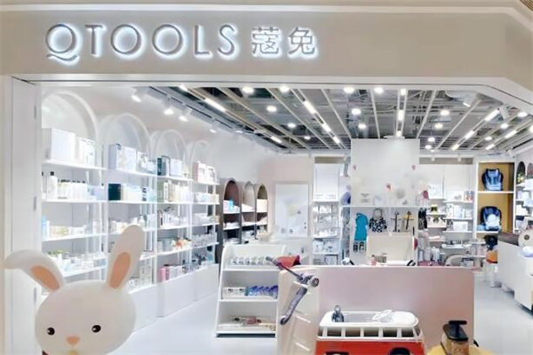 蔻兔進口母嬰用品加盟