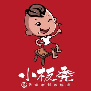 小板凳飯店加盟