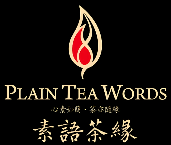 素語茶緣中餐加盟