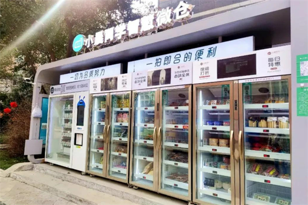 小晨同學智慧微倉加盟
