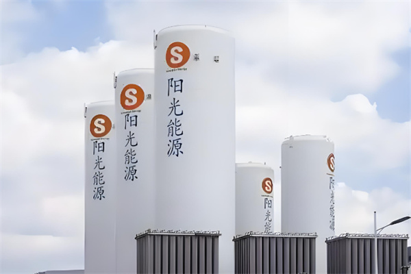 陽光能源加盟