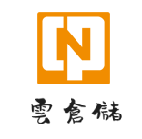 云倉儲加盟