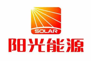 陽光能源加盟
