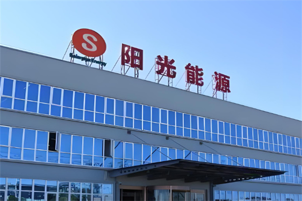 陽光能源加盟