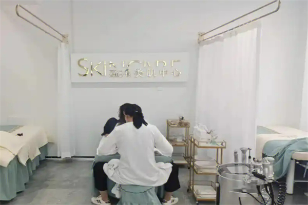 森白集美容加盟