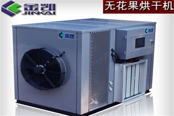 金凱空調熱泵加盟
