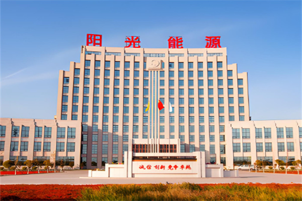 陽光能源加盟