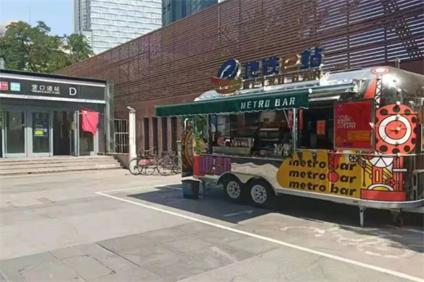 地鐵e站餐飲便民車加盟