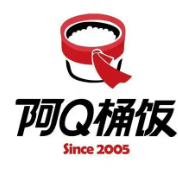 阿q桶飯加盟