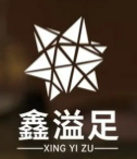 鑫溢足足浴加盟