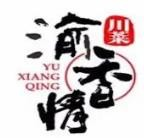 渝香情綠色懷舊餐廳加盟