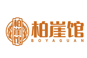 柏崖養(yǎng)生館加盟