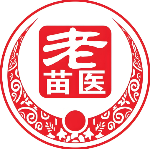 老苗醫(yī)泡腳養(yǎng)生館加盟
