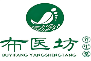 布醫(yī)坊足浴加盟