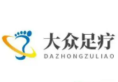 大眾洗腳店加盟