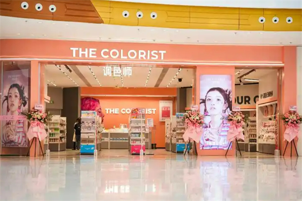 thecolorist彩妝集合店加盟