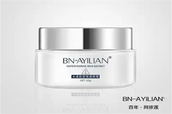 百年阿依蓮化妝品加盟