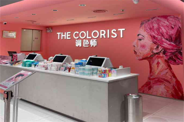 thecolorist彩妝集合店加盟