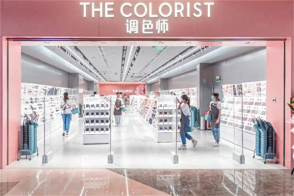 thecolorist彩妝集合店加盟