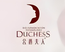 公爵夫人護膚品加盟