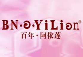 百年阿依蓮化妝品加盟