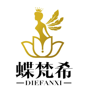 蝶梵希護膚品加盟