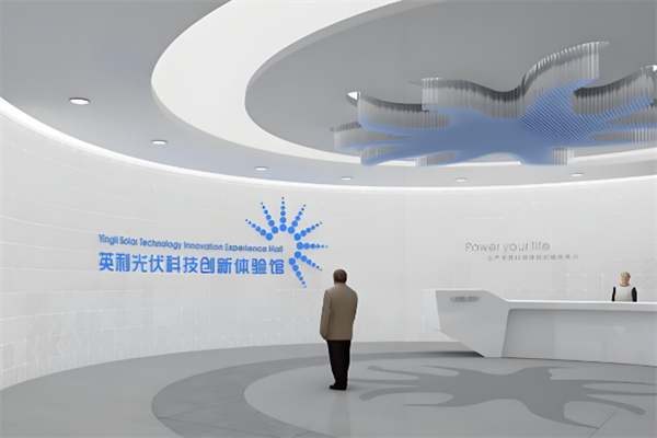 英利太陽能光伏發電加盟