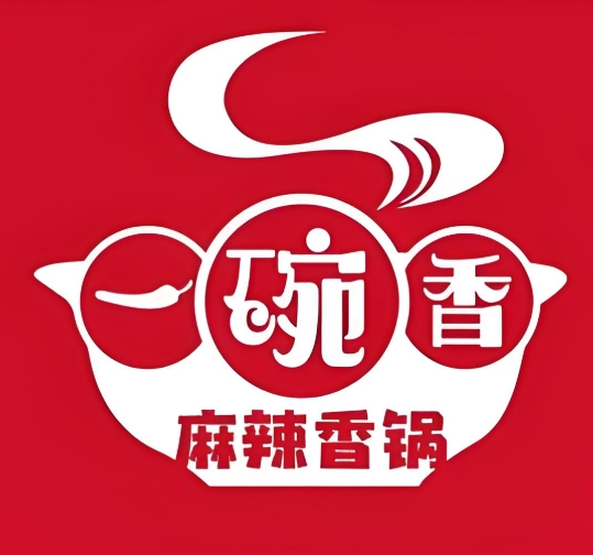 一碗湘麻辣香鍋加盟