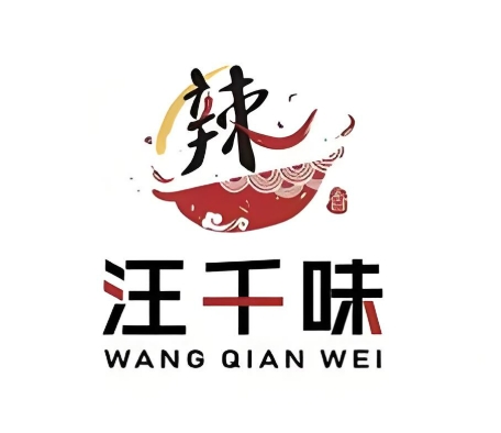 汪千味麻辣香鍋加盟