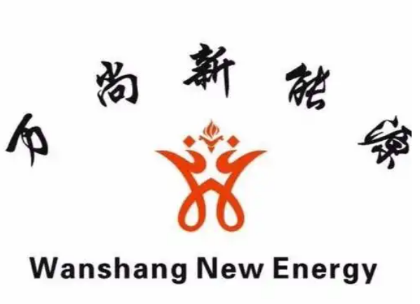 萬尚新能源無醇燃料加盟