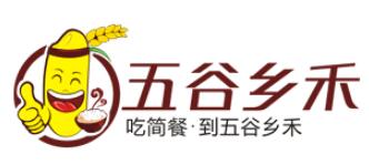 五谷鄉禾快餐加盟