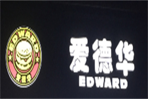 愛德華漢堡雞排加盟