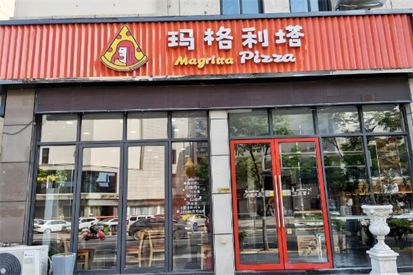 瑪格利塔店鋪加盟