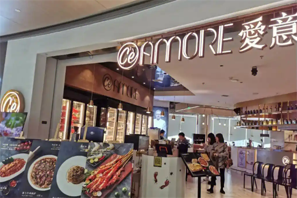 AMORE愛意牛排西餐廳加盟