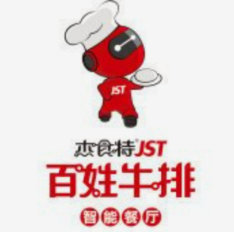 杰食特牛排24小時智能餐廳加盟