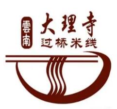 大理寺過錢米線加盟