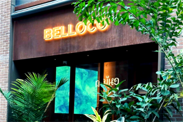 belloco倍樂創意韓國料理加盟