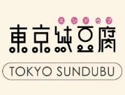東京純豆腐韓國料理加盟