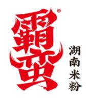 霸蠻米粉加盟