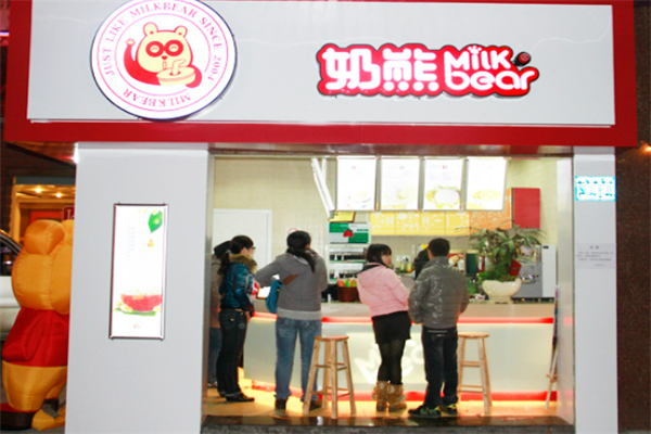 奶熊?飲品站加盟
