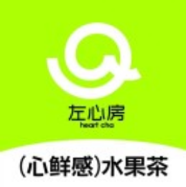 左心房鮮果茶飲加盟