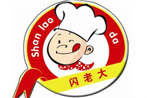 閃老大胡辣湯加盟